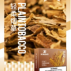 XIAOKE,XIAOKE主機,XIAOKE糖果,XIAOKE煙彈,XIAOKE官網,XIAOKE糖果官網,XIAOKE電子煙,XIAOKE霧化口味,梟客,XIAOKE口味,XIAOKE推薦,XIAOKE電子菸,XIAOKE電子菸主機,XIAOKE口味推薦,XIAOKE購買,XIAOKE菸彈,XIAOKE電子菸購買,XIAOKE菸彈推薦,電子煙,電子菸推薦,電子煙口味,電子煙推薦,XIAOKE糖果口味,梟客電子煙ptt,梟客電子煙dcard,梟客電子煙評價,XIAOKE煙彈口味推薦,梟客主機,XIAOKE主機說明書,XIAOKE新款電子煙,梟客電子煙,梟客口味,梟客推薦,梟客煙彈,梟客糖果,梟客電子菸,梟客電子菸主機,梟客口味推薦,梟客購買,梟客菸彈,XIAOKE煙桿,梟客官網