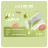 Kis5 Fly煙彈紅心芭樂