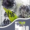 利賓納sp2s,sp2s,SP2S主機,sp2s糖果,sp2s煙彈,sp2s官網,sp2s糖果官網,sp2s電子煙,sp2s霧化口味,sp2s煙油,思博瑞菸油,思博瑞煙油,sp2s菸油,思博瑞,sp2s口味,sp2s推薦,sp2s電子菸,sp2s電子菸主機,sp2s口味推薦,sp2s購買,sp2s菸彈,sp2s電子菸購買,sp2s菸彈推薦,電子煙,電子菸推薦,電子煙口味,電子煙推薦,sp2s糖果口味,思博瑞電子煙ptt,思博瑞電子煙dcard,思博瑞電子煙評價,sp2s煙彈口味推薦,思博瑞主機,sp2s主機說明書,sp2s拋棄式四代,sp2s新款電子煙,思博瑞電子煙,思博瑞口味,思博瑞推薦,思博瑞煙彈,思博瑞糖果,思博瑞電子菸,思博瑞電子菸主機,思博瑞口味推薦,思博瑞購買,思博瑞菸彈,思博瑞拋棄式,SP2S煙桿,思博瑞官網