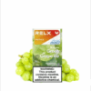 relx拋棄式煙彈超涼青提口味
