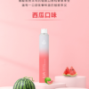 ilia,ilia電子煙,ilia電子煙彈,ilia糖果,ilia煙彈,,ilia口味,ilia菸彈,,ilia主機,ilia推薦,ilia官網,ilia品牌,ilia口味推薦,ilia購買,ilia拋棄式,ilia電子菸,ilia電子菸主機,ilia購買推薦,ilia電子菸彈,電子煙,電子菸彈,電子煙彈,電子菸,電子煙官網,電子菸官網,電子煙購買,電子菸購買,電子煙推薦,電子菸推薦,電子煙品牌,電子菸品牌,電子煙口味,電子菸口味,電子菸糖果,電子煙糖果,哩啞,哩啞電子煙ptt,哩啞電子煙dcard,哩啞電子煙評價,,哩啞主機,,ilia拋棄式四代,ilia新款電子煙,哩啞電子煙,哩啞口味,哩啞推薦,哩啞煙彈,哩啞糖果,哩啞電子菸,哩啞電子菸主機,哩啞口味推薦,哩啞購買,哩啞菸彈,哩啞拋棄式,ilia煙桿,ilia電子煙主機,ilia電子菸煙彈,ilia電子菸拋棄式,哩啞電子煙主機,哩啞電子菸煙彈,哩啞電子菸拋棄式