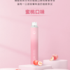 ilia,ilia電子煙,ilia電子煙彈,ilia糖果,ilia煙彈,,ilia口味,ilia菸彈,,ilia主機,ilia推薦,ilia官網,ilia品牌,ilia口味推薦,ilia購買,ilia拋棄式,ilia電子菸,ilia電子菸主機,ilia購買推薦,ilia電子菸彈,電子煙,電子菸彈,電子煙彈,電子菸,電子煙官網,電子菸官網,電子煙購買,電子菸購買,電子煙推薦,電子菸推薦,電子煙品牌,電子菸品牌,電子煙口味,電子菸口味,電子菸糖果,電子煙糖果,哩啞,哩啞電子煙ptt,哩啞電子煙dcard,哩啞電子煙評價,,哩啞主機,,ilia拋棄式四代,ilia新款電子煙,哩啞電子煙,哩啞口味,哩啞推薦,哩啞煙彈,哩啞糖果,哩啞電子菸,哩啞電子菸主機,哩啞口味推薦,哩啞購買,哩啞菸彈,哩啞拋棄式,ilia煙桿,ilia電子煙主機,ilia電子菸煙彈,ilia電子菸拋棄式,哩啞電子煙主機,哩啞電子菸煙彈,哩啞電子菸拋棄式