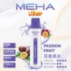 魅嗨8500口拋棄式電子煙-百香果