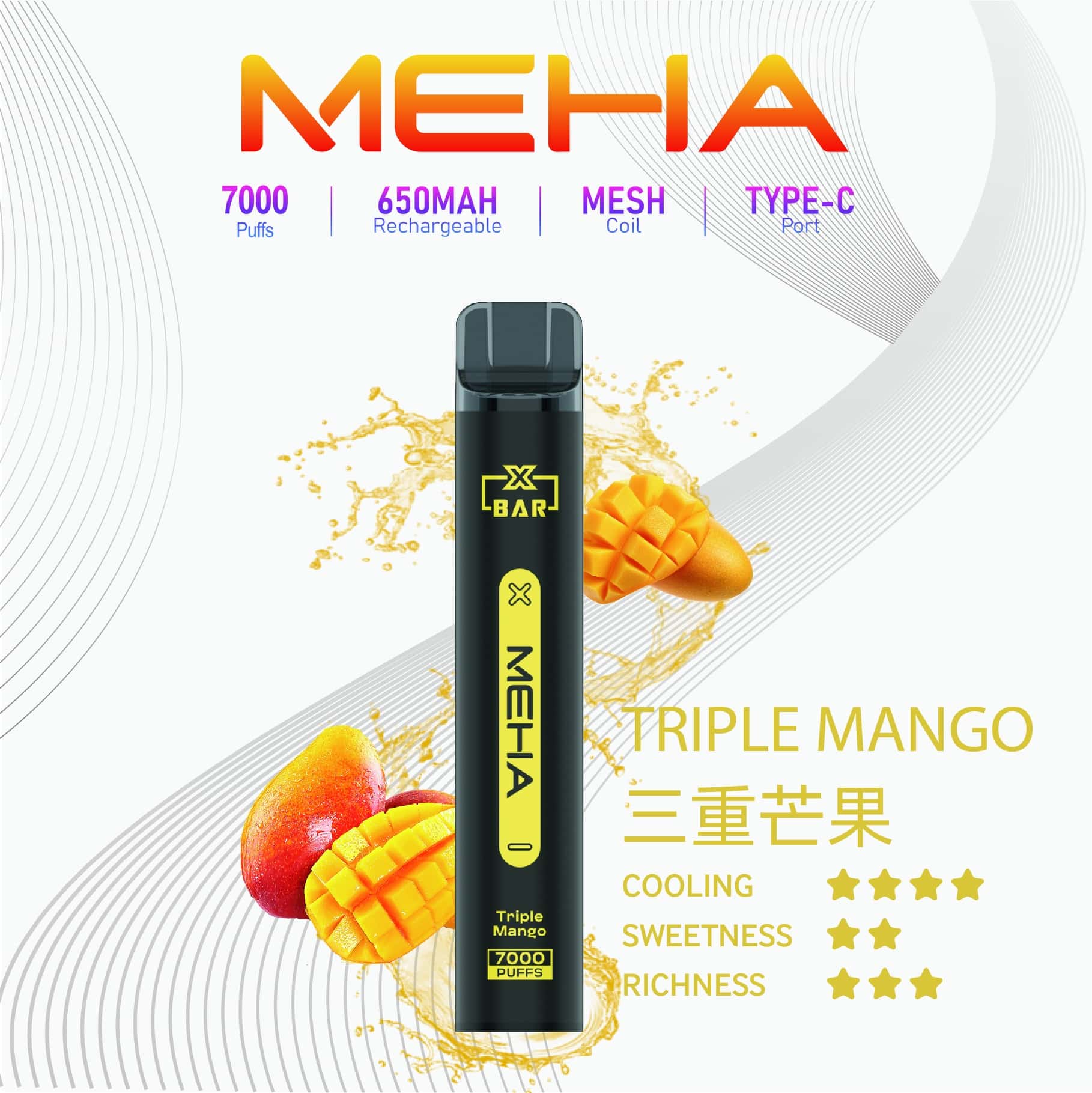 Meha電子煙主機,Meha煙彈,Meha主機,電子煙,拋棄式主機,拋棄式主機,Meha菸彈,拋棄式煙彈,Meha菸彈,Meha菸彈 ,Meha,Meha口味,Meha口味推薦,Meha拋棄式,Meha推薦,Meha糖果,Meha菸彈,Meha購買,Meha電子煙,Meha電子菸,Meha電子菸主機,一代煙彈