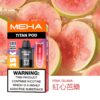 meha煙彈,meha,meha主機,meha煙油,魅嗨菸油,魅嗨煙油,meha菸油,魅嗨,meha電子煙,meha主機,meha口味,meha電子煙購買,meha電子煙推薦,meha電子煙口味,meha電子煙評價,meha電子煙價格,meha推薦,meha糖果,meha電子菸,meha電子菸主機,meha口味推薦,meha購買,meha菸彈,meha電子菸購買,meha官網,meha菸彈推薦,電子煙,電子菸推薦,電子煙口味,電子煙推薦,meha糖果口味,魅嗨電子煙ptt,魅嗨電子煙dcard,魅嗨電子煙評價,meha煙彈口味推薦,魅嗨主機,meha主機說明書,meha拋棄式,meha12000口拋棄式,meha一次性電子煙,魅嗨電子煙,魅嗨口味,魅嗨推薦,魅嗨煙彈,魅嗨糖果,魅嗨電子菸,魅嗨電子菸主機,魅嗨口味推薦,魅嗨購買,魅嗨菸彈,魅嗨拋棄式,meha煙桿,魅嗨官網